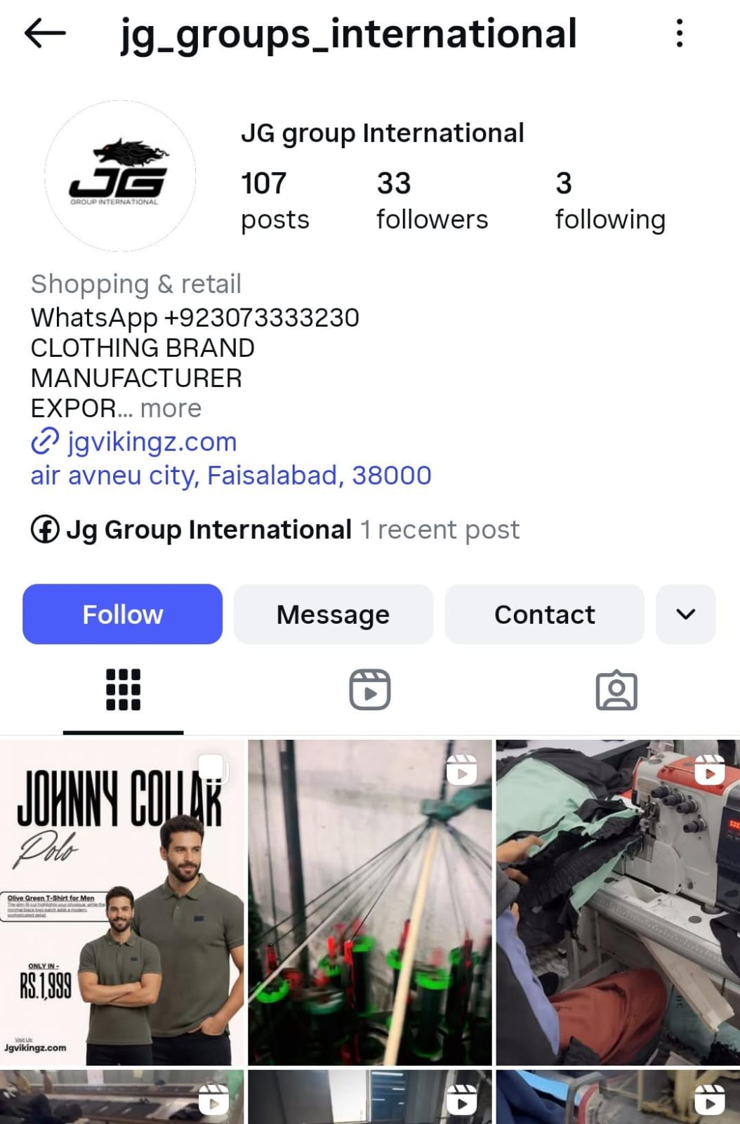 Instagram shop